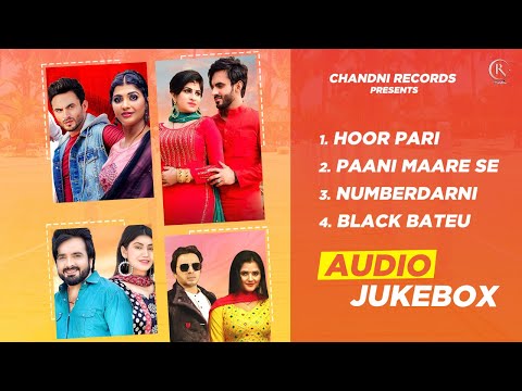 Haryanvi Song JukeBox - Renuka Panwar, Dev Kumar Deva, Surender Romio, Anjali Raghav, Sonika Singh