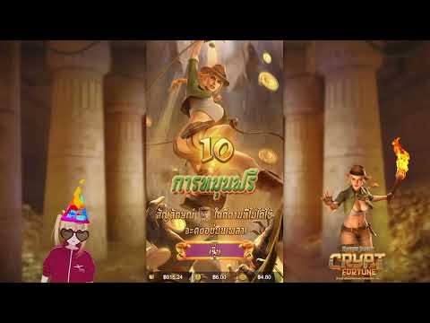 เว็บตรง true wallet สล็อตเว็บตรง true wallet เว็บตรงวอเลท 🎮 สล็อตแตกง่าย อันดับ1