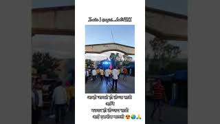 Rati bay palukya mirvati status aai ekvira #agrikoli4911#agrikoli#newaaiekvirastatus#agrikoli#2022
