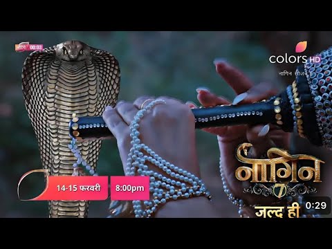 Naagin 7 New Promo | This July I Official Promo |Update | You Need too | NAAGIN season 7