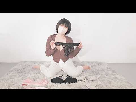 【ノーブラ】使い古した下着紹介をします【人妻】