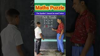 Math Puzzle 🤯 #short #education #maths #puzzle #students #school #ytshorts #trending