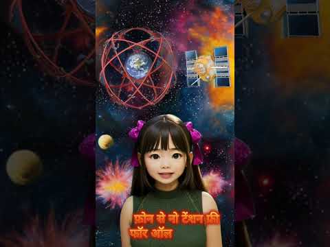 The Global Positioning System (GPS): A Marvel of American Innovation #shorts