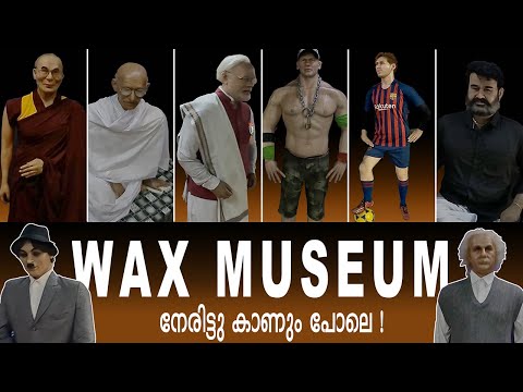 WAX MUSEUM TOUR  l  MYSORE  l  LEGENDS IN ONE PLACE