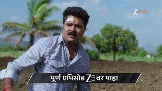 Devmanus Madhla Adhyay | Ep - 285 | Preview | Apr 10 2026 | Zee Marathi