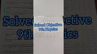 Solved Objective 9th Physics Evening Shift Fbise 2026 | 9th Physics 2026 Paper