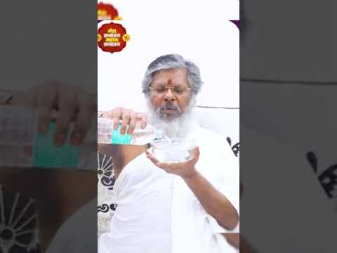 nazar dosh dur karne ke upay #vasantvijayjimaharaj #astrology #vasantvijayji #thoughtyoga