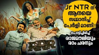 Team RRR Interview | SS Rajamouli | Jr. NTR | Ram Charan | Pearle Maaney