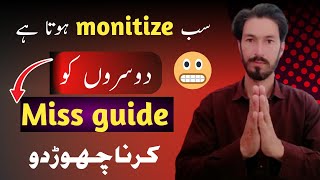 sab monitize hota hai logon ko misguide na kro | monetization reject by youtube policy