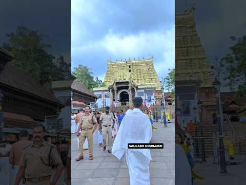 Padmanabhaswamy Temple Kerla😍