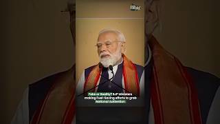 All Eyes on BJP Ministers! #bihar #bjp #biharpolitics #modi #shorts #viralvideo  #samratchaudhary