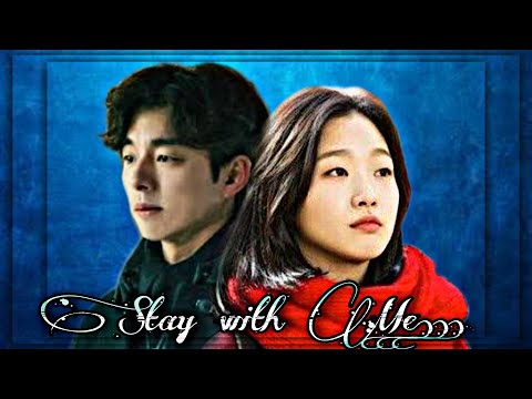 Goblin| Stay With Me Piano| Korean Emotional Video| Unbreakable Love Story ❤❤|