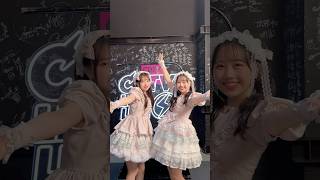 #CDTVライブライブ への初出演、ありがとうございました🍑🫧PiKiのTV初パフォーマンスいかがでしたか❔ #PiKi #松本かれん #桜庭遥花