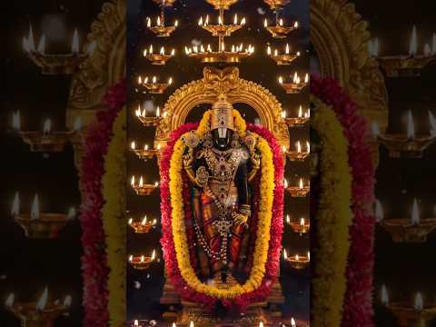 ❤️‍🔥 🔱THIRUPATHI BALAJI 🙏 OM NAMO VENKATESHWARA 🔱 Powerful Govinda Chant #kantara #trending #shorts