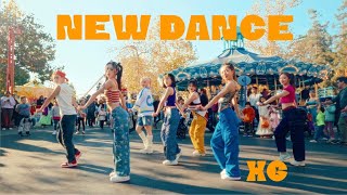 [Dance in Public] XG- 'New Dance' 1 TAKE Dance Cover | @acey_dance