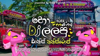 2025 Trending Bus Dj Song Collection || Fun DJ Nonstop Remix  🔥 || #Trendingnow || @Denu-lk