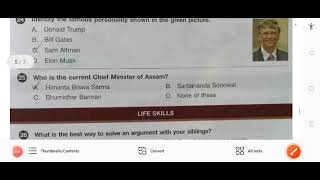 SOF OLYMPIAD | CLASS 2 | IGKO | SET C | 2025 QUESTIONS WITH ANSWERS 