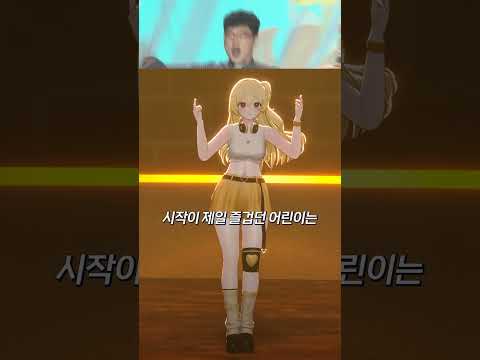 #미룬이챌린지 기억하자 미룬이