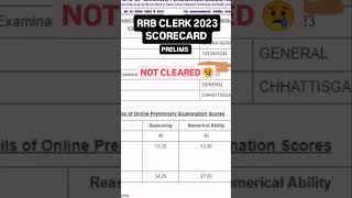 RRB CLERK PRE Scorecard | Missed Cutoff😢 #rrbclerk  #rrbclerk2024 #rrbclerkpre #scorecard