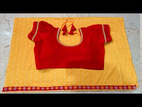 ब्लाउज पे ब्लाउज रख कर कटिंग कैसे kre How to make beginners ke liye Blouse cutting  Hindi tutorial