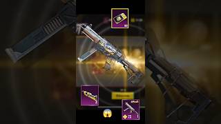 3 MATERIALS + 2 UMP 😯 | PREMIUM CRATE OPENING✅
