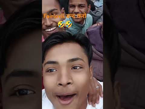 🤣comedy short #viralvideo fair love le band karo 🤣🤣 Jay मंगला मंदिर