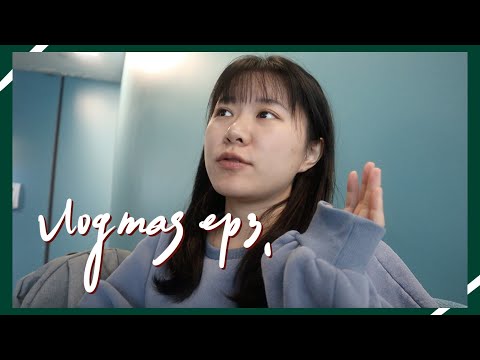 VLOGMAS ep3. ❄️ 2023年中，是否有嘗試新事物？ Did you try new things in 2023?