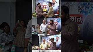 KGS Prayagraj Event – When Khan Sir Meets the Entire UPSC Team🔥" #prayagraj #specialevent #seminar