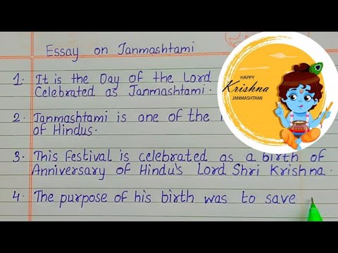 Essay On Janmashtami ❤️ | 10 lines on Janmashtami Essay