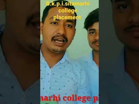 B.K.P.I.SITAMARHI COLLEGE PLACEMENT 🤵👩‍⚖️