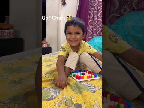 Gof Churi  #toddlers #toddlerslife #baby #babyboyplaying