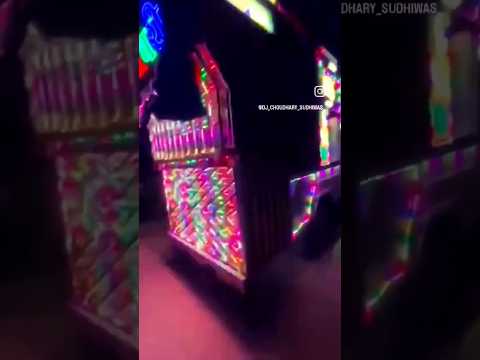 DJ CHOUDHARY SUDHIWAS ON BOOKING #newsong #music #song #punjabisong