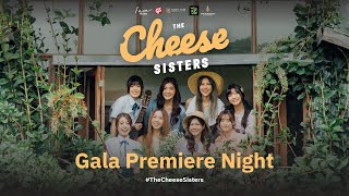 【LIVE】The Cheese Sisters : Gala Premiere Night / BNK48 & CGM48