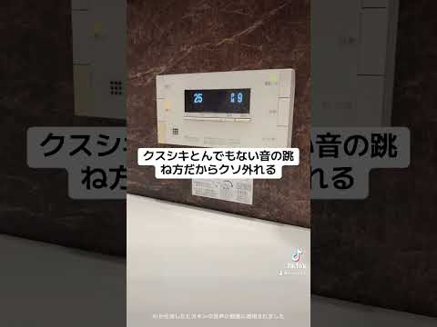 またクスシキとか言うとんでも無い曲が出た　#歌ってみた #大森元貴 #若井滉斗 #藤澤涼架 #mrsgreenapple #クスシキ #薬屋のひとりごと
