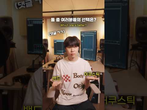 뭐가 더 좋나 hoxy