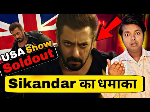 Sikandar Sold Out Tickets Premiere Shows In USA ! Shocking Advance Booking Report ! Salman khan