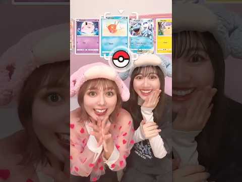 Pokémon Trading Card Game Pocket のエフェクトがリリース！みんなも #YouTubeショート に投稿しよう！ #PokemonTCGPocket #PR