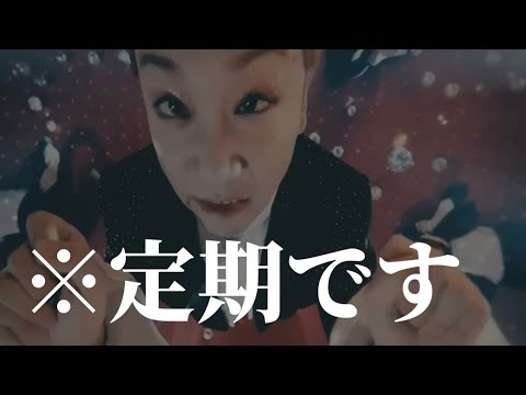 【ミセスおもしろ動画集】彼らはバンドですww