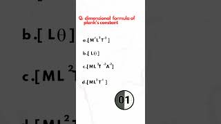 Dimensional formula of plank's constant... ✅...#neet #class12physicsmostimportantquestion #shorts