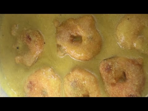 Vadai More Kuzhambu Recipe | Medu Vada More Kuzhambu | மோர் குழம்பு | #morekuzhamurecipe#மோர்குழம்பு