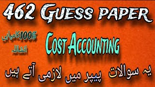 462 guess paper! aiou course code 462 guess paper #guesspaper2023 #462