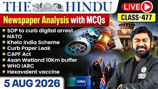 The Hindu Analysis - 5th August | The Hindu Newspaper Today with MCQs | Aasim Sir