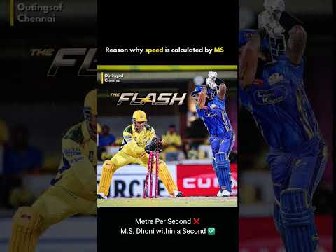 MS Dhoni - the speed of light #cricket #msdhoni #fasteststumping #stumping #record