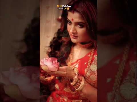 ‼️🥰Mahalaya 2024🥰‼️ #mahalaya2024 #viral #shorts #durgapuja #agomoni #religion#zeebangla#starjalsha