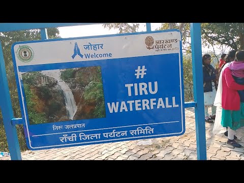 Tiru Waterfall Part2||Tiru jalprapat ranchi Jharkhand TiruFall Ranchi vlog
