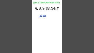 Maths Quiz 1#quiz #mathsquiz #Maths #reasoningquiz
