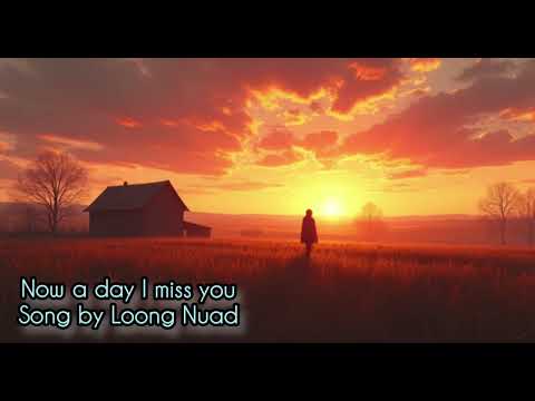 Now a day I miss you