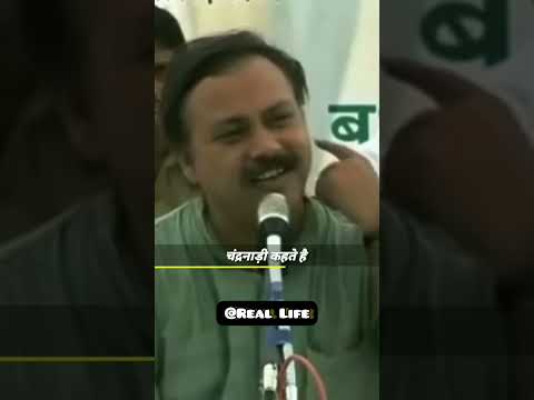 मन को मजबूत बनाने का सबसे आसान तरीका - Rajiv Dixit Ji #shorts