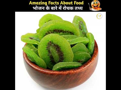 Immunity Boosting Foods - रोग प्रतिरोधक क्षमता बढ़ाने वाले फूड्स. #shorts #food