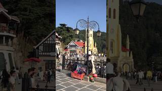 Shimla 😍#shimlatour #shimla #shimlatravel #shorts #shimlatourism #shimlaridge #shimlatrip